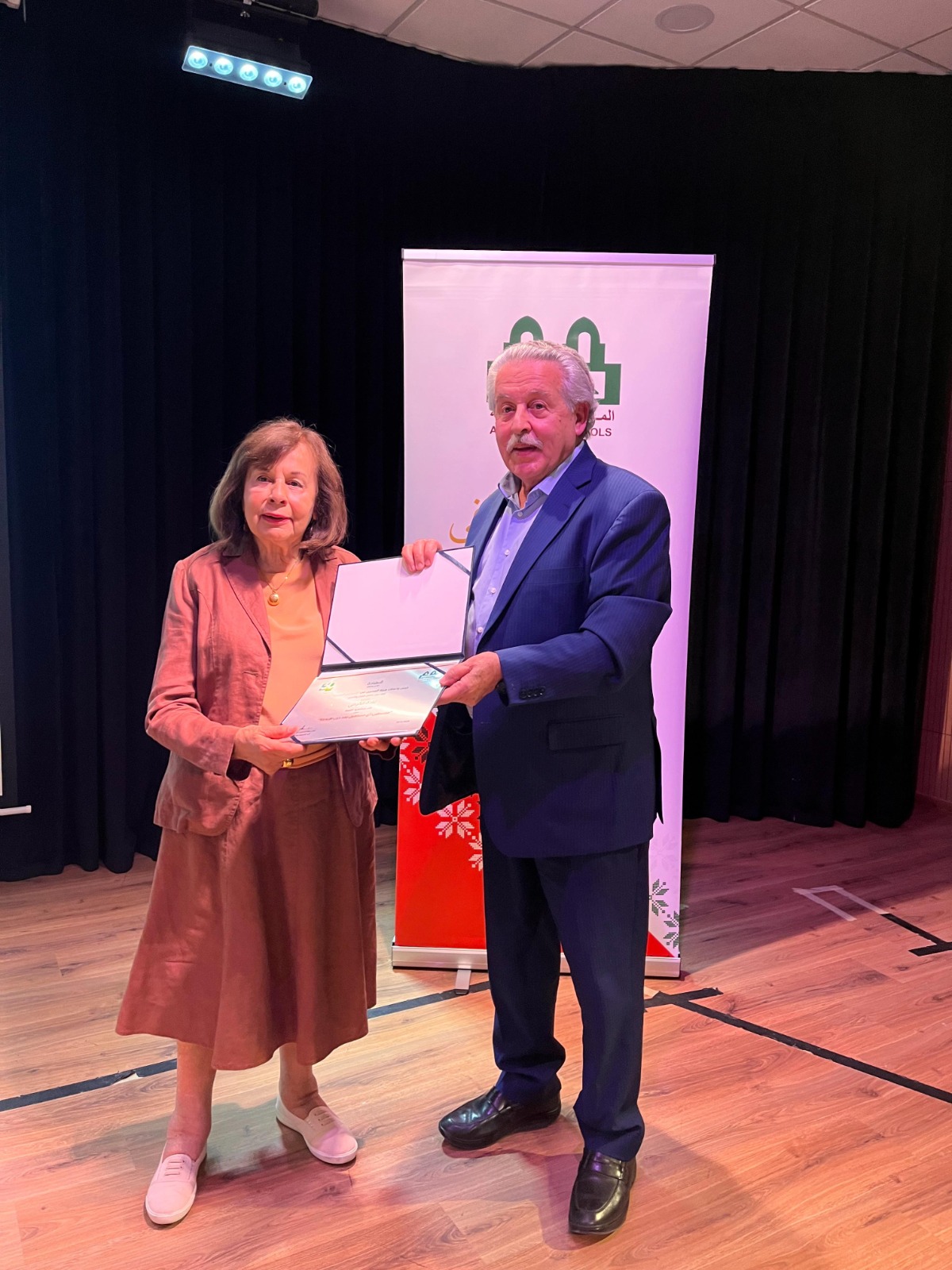 Madar Al-Saa Images 0.5937260001745301