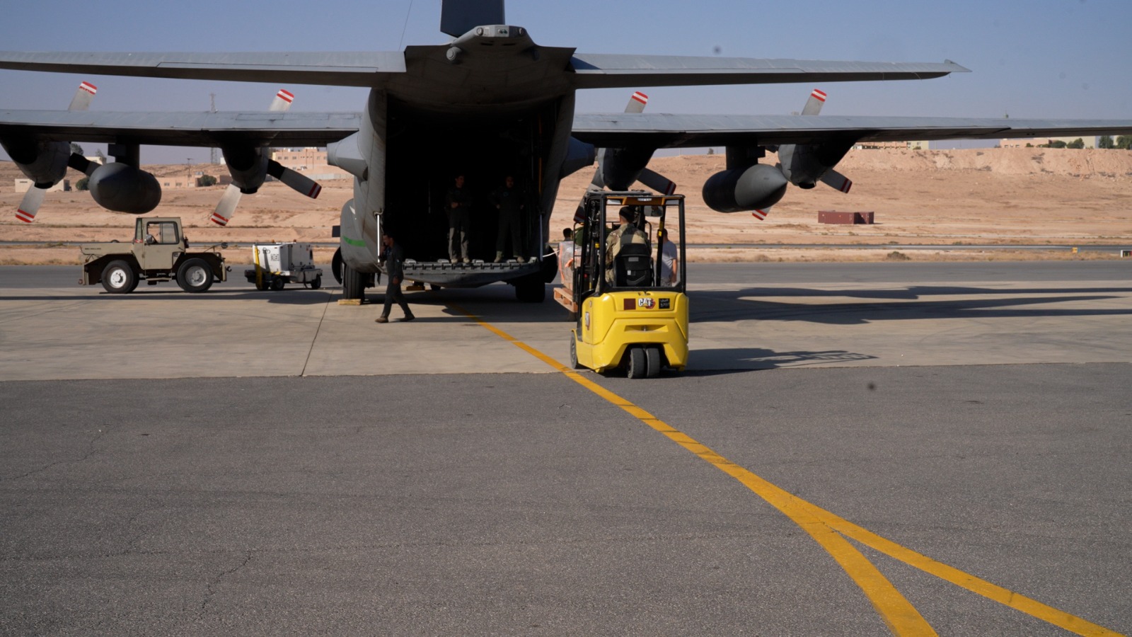 Madar Al-Saa Images 0.41950928955414735