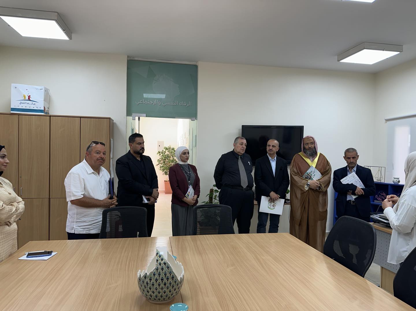 Madar Al-Saa Images 0.4509356266466874