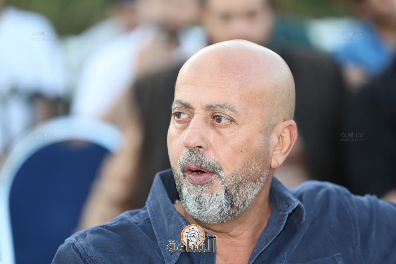 Madar Al-Saa Images 0.9464713429873496