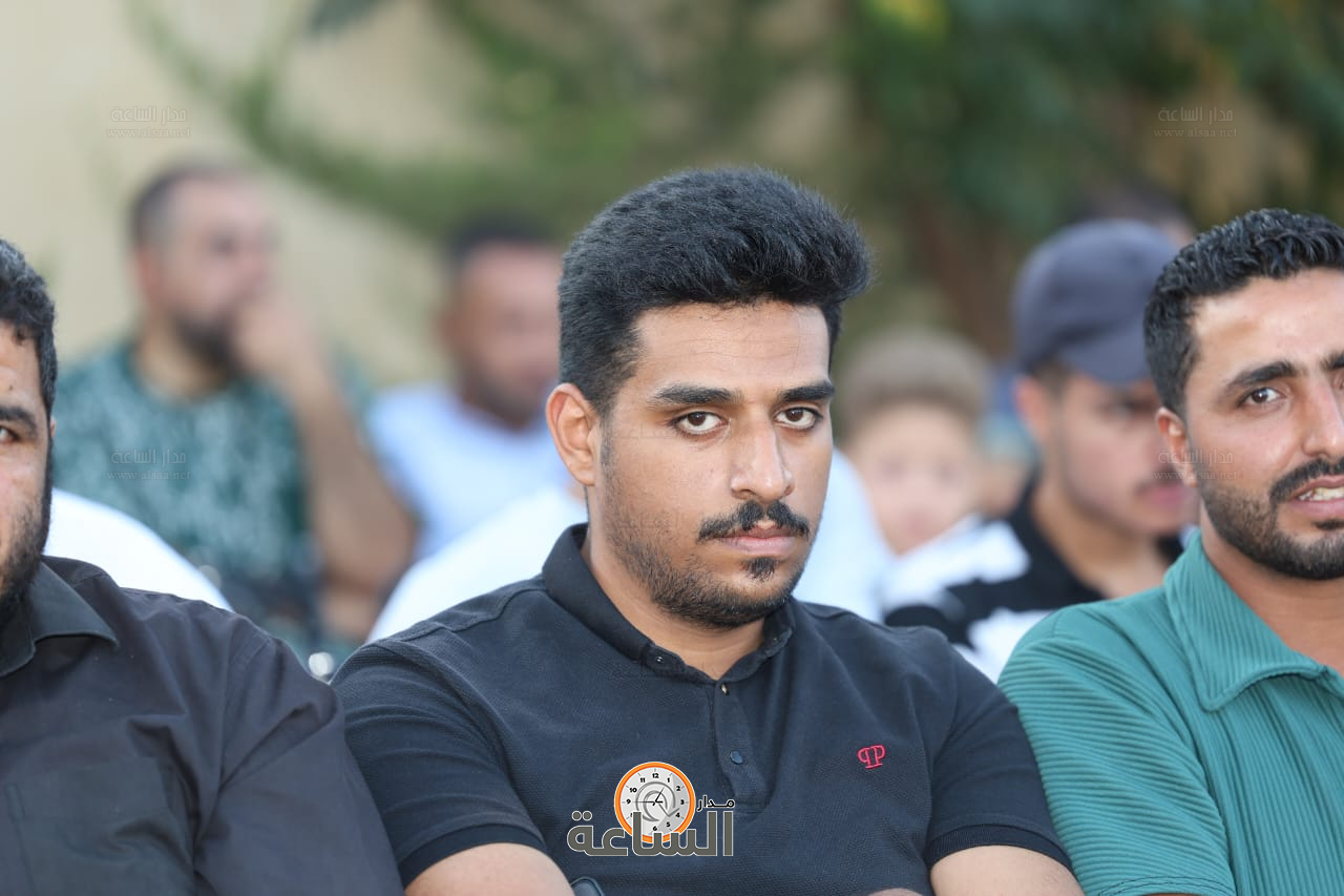 Madar Al-Saa Images 0.6431100086474636