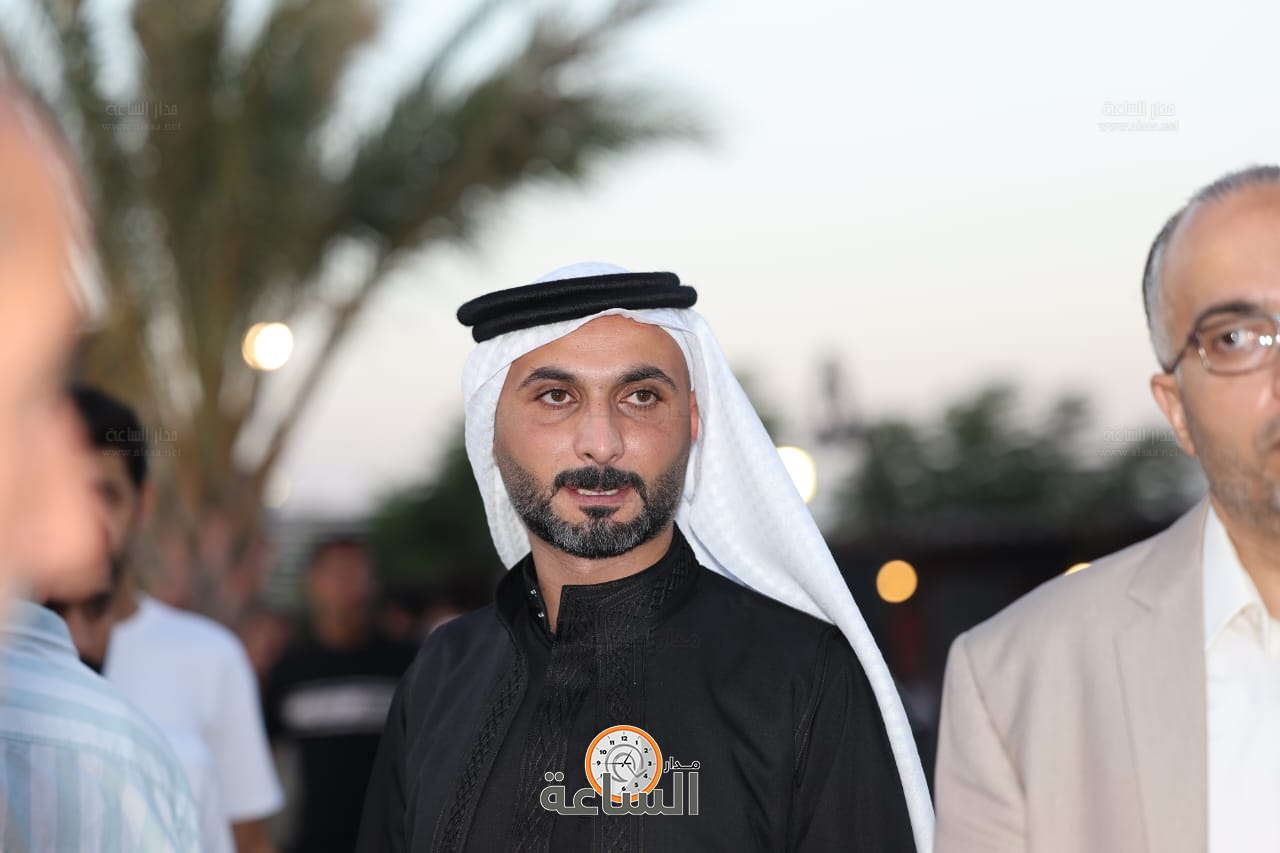 Madar Al-Saa Images 0.3199032682979961