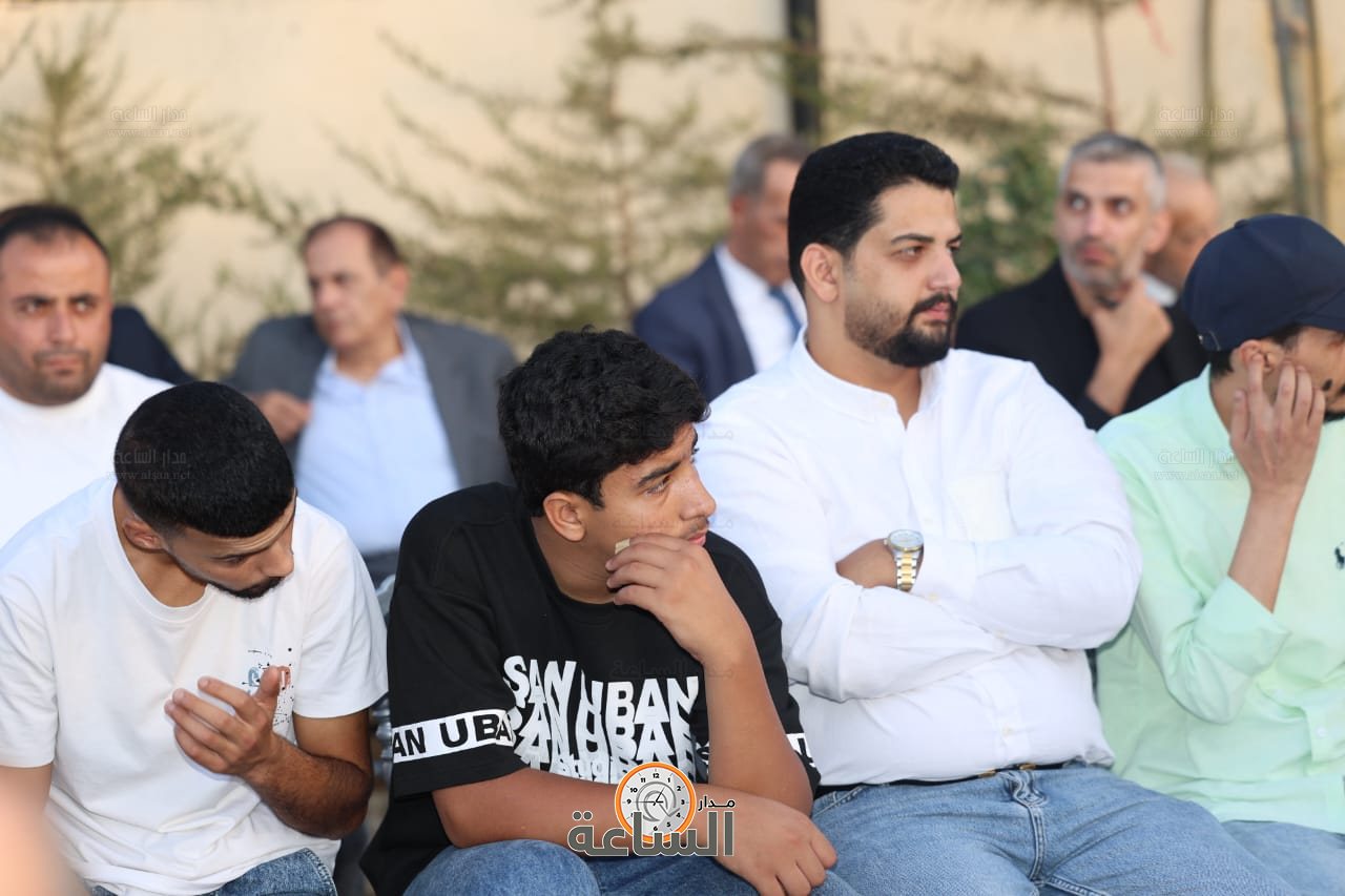 Madar Al-Saa Images 0.02103450233003945