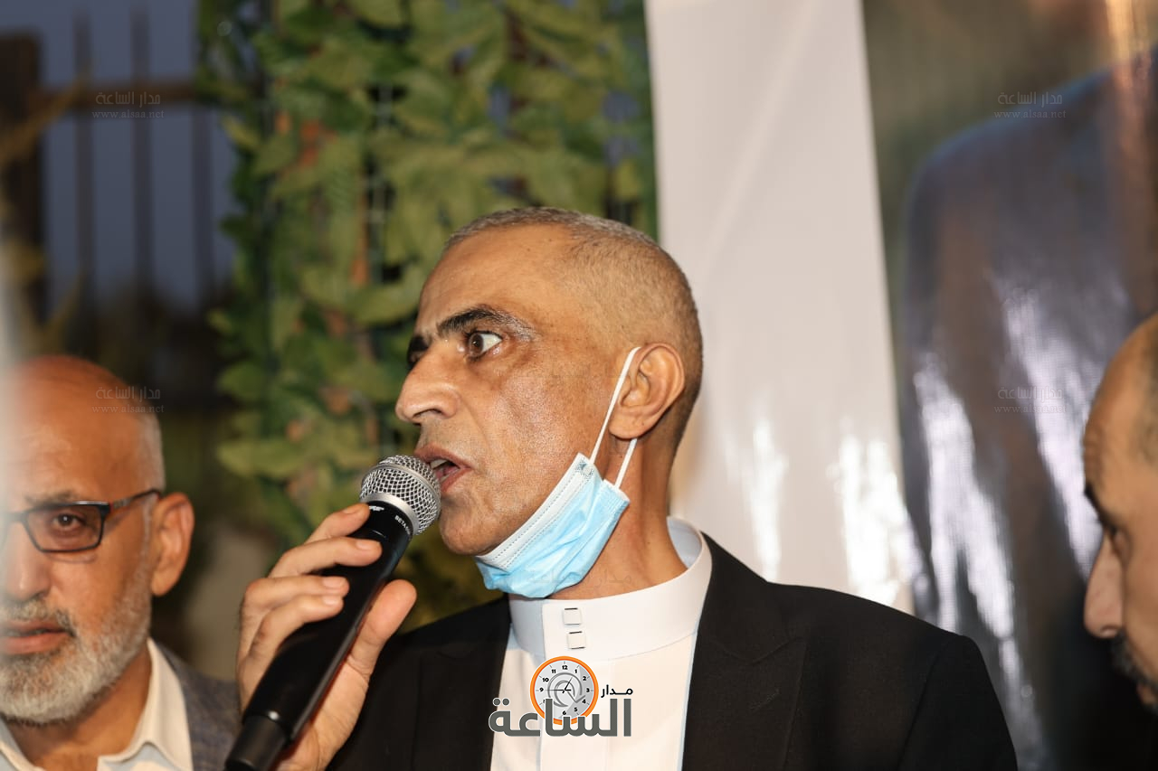 Madar Al-Saa Images 0.22422515602381632