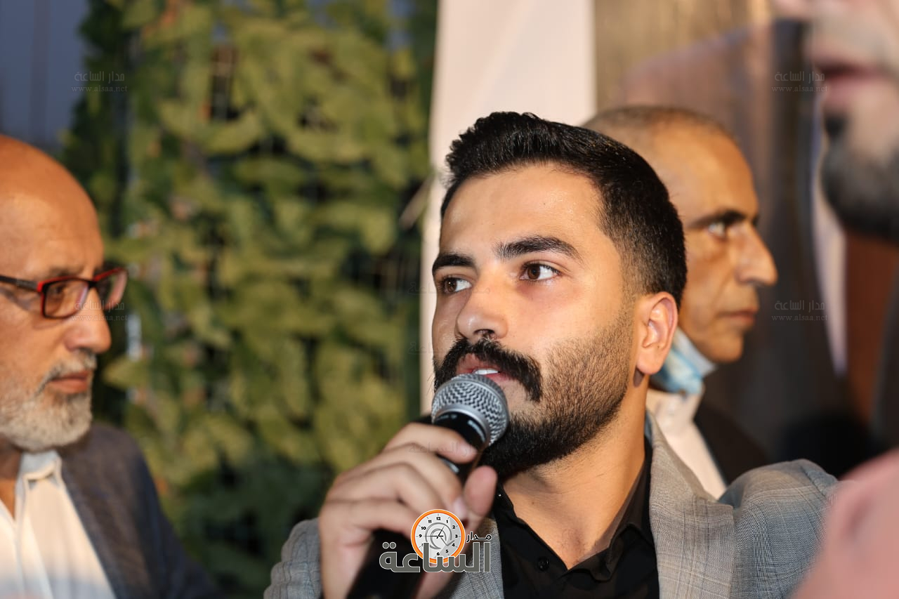 Madar Al-Saa Images 0.9652320823071954