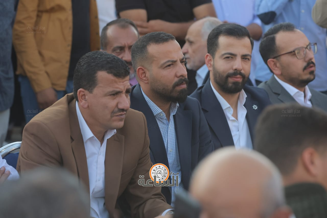 Madar Al-Saa Images 0.7767108644659617