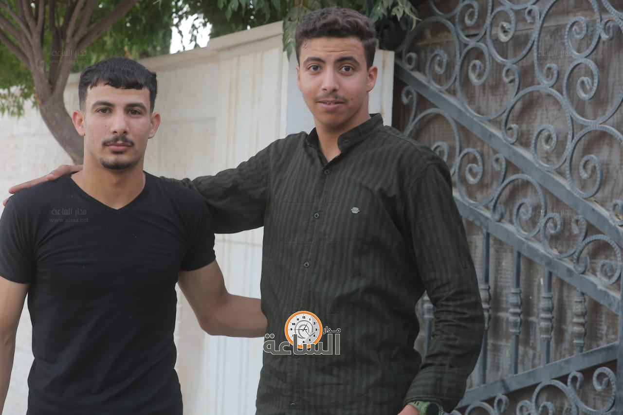 Madar Al-Saa Images 0.24154433155675292