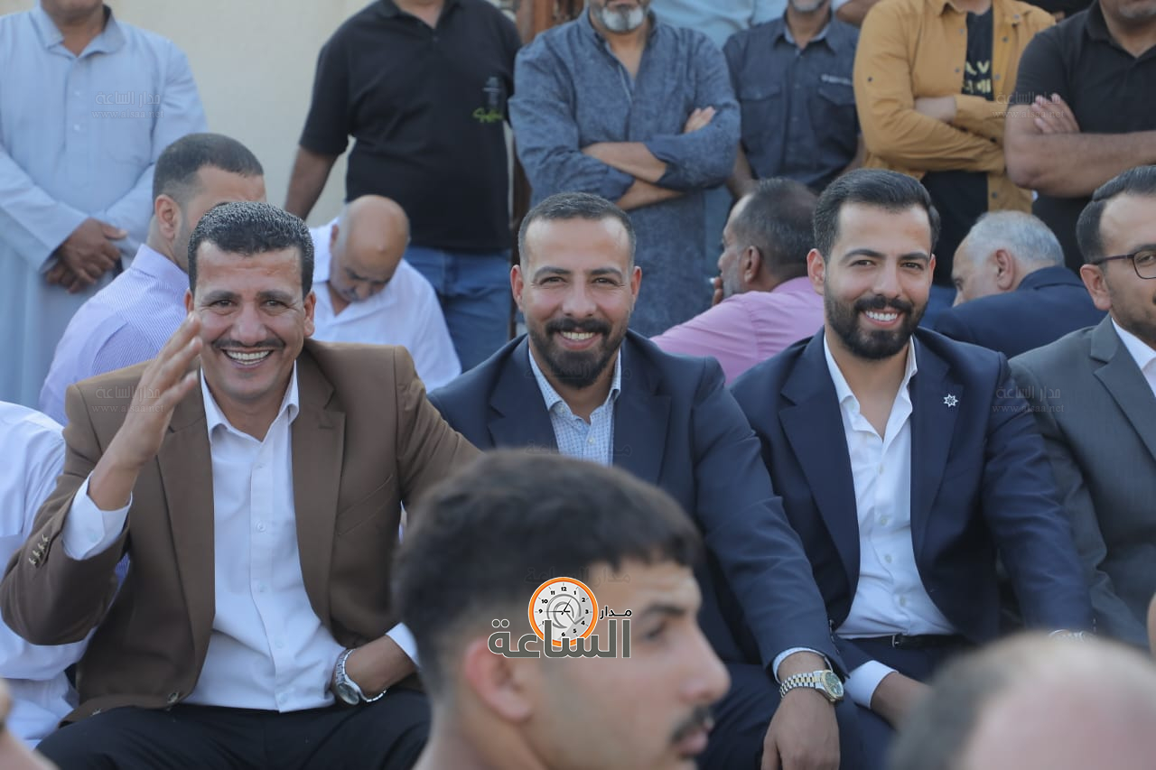 Madar Al-Saa Images 0.5490054325084734