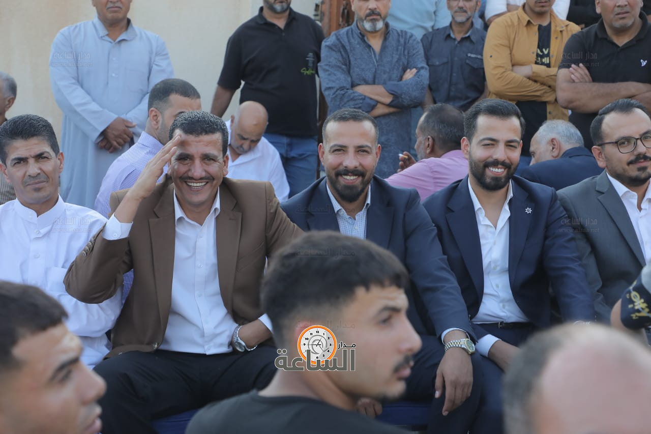 Madar Al-Saa Images 0.20474839157576274