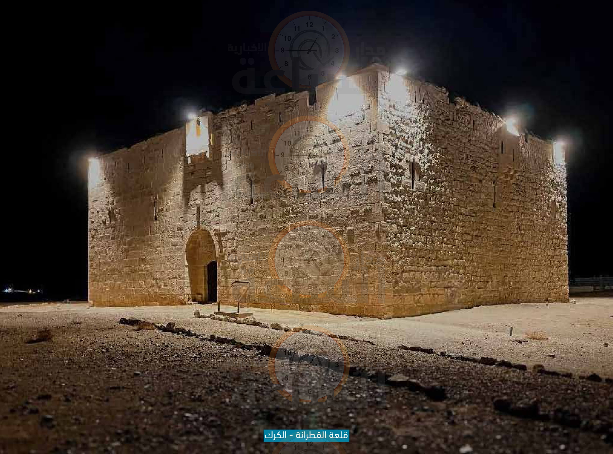 Madar Al-Saa Images 0.9583967866286018