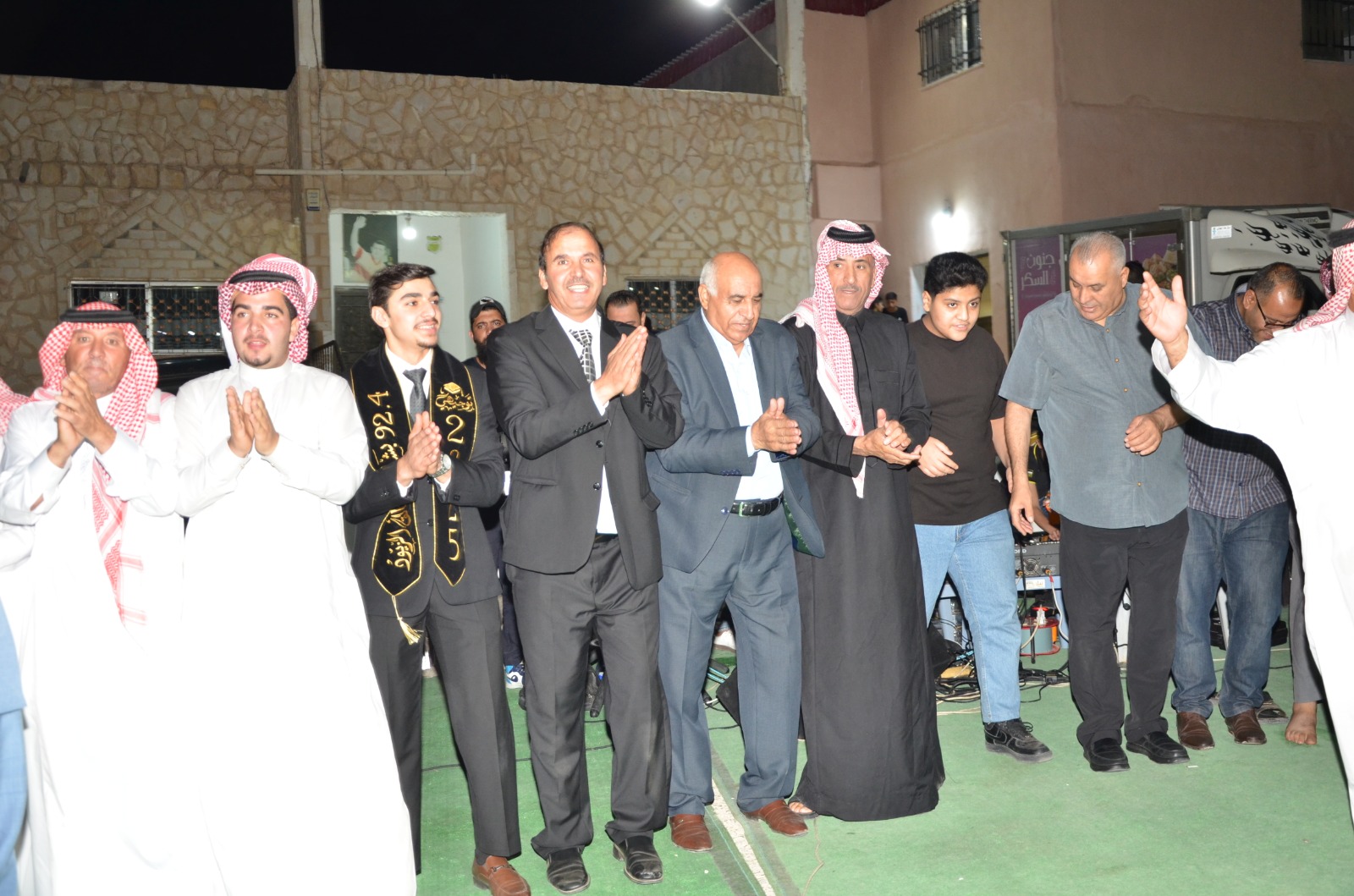 Madar Al-Saa Images 0.7840012495190366