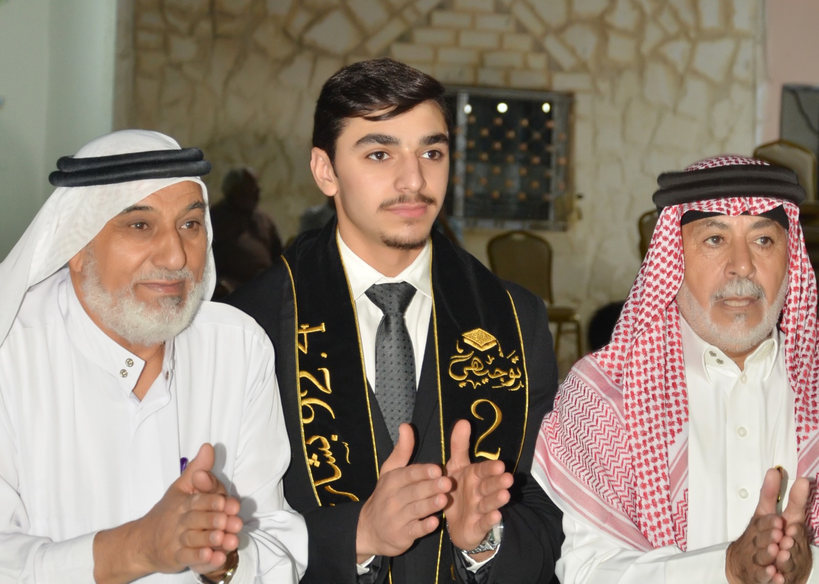 Madar Al-Saa Images 0.936019624510025