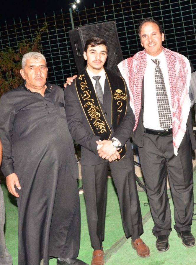 Madar Al-Saa Images 0.6380226505895483