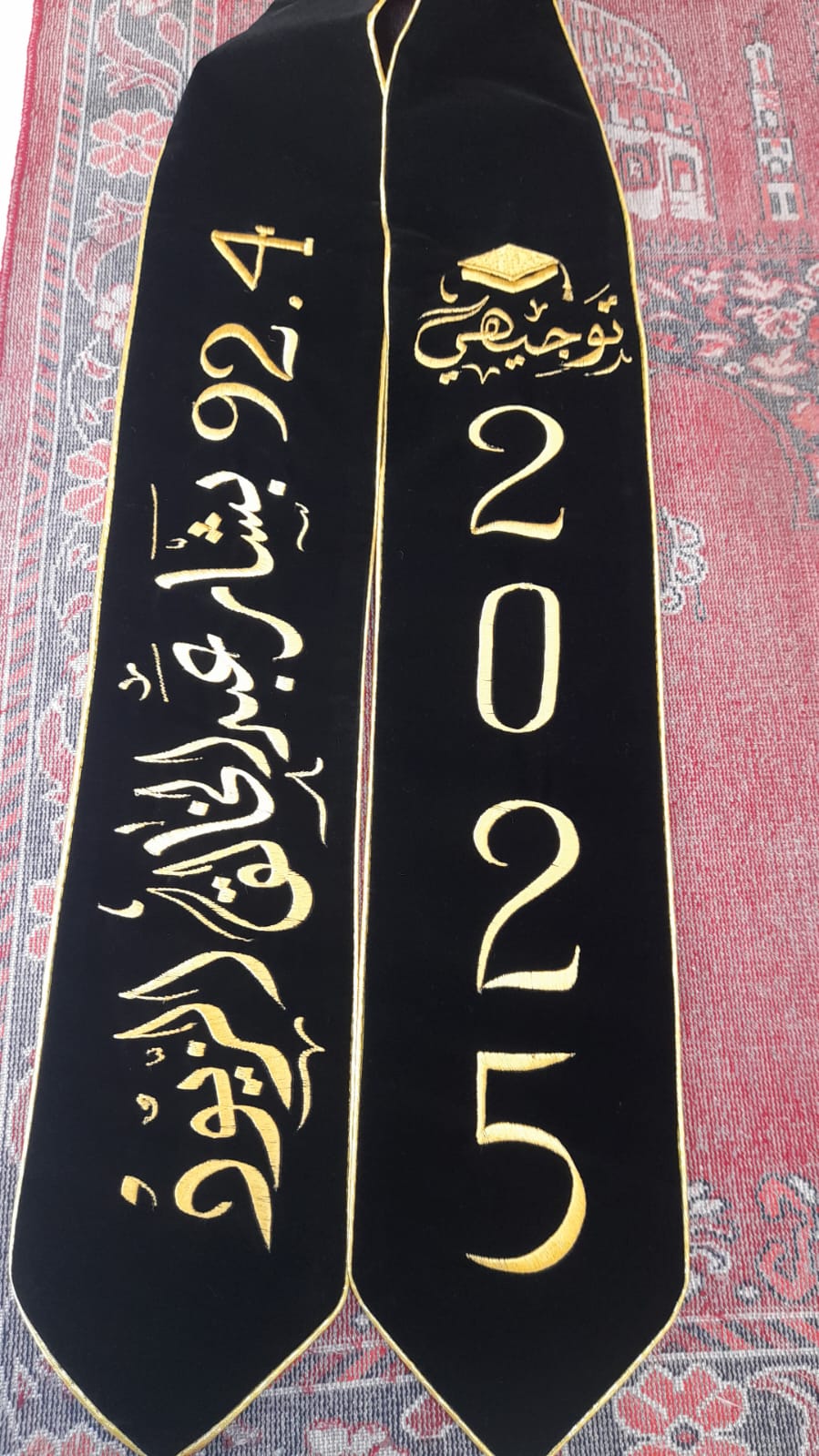 Madar Al-Saa Images 0.27823508657528784