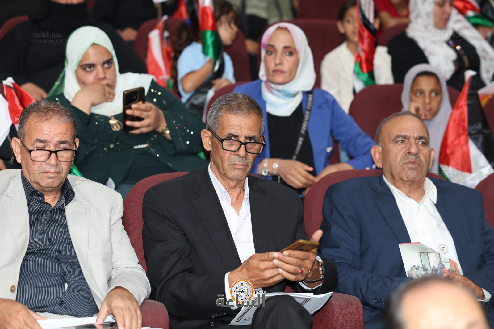 Madar Al-Saa Images 0.9234634484208374