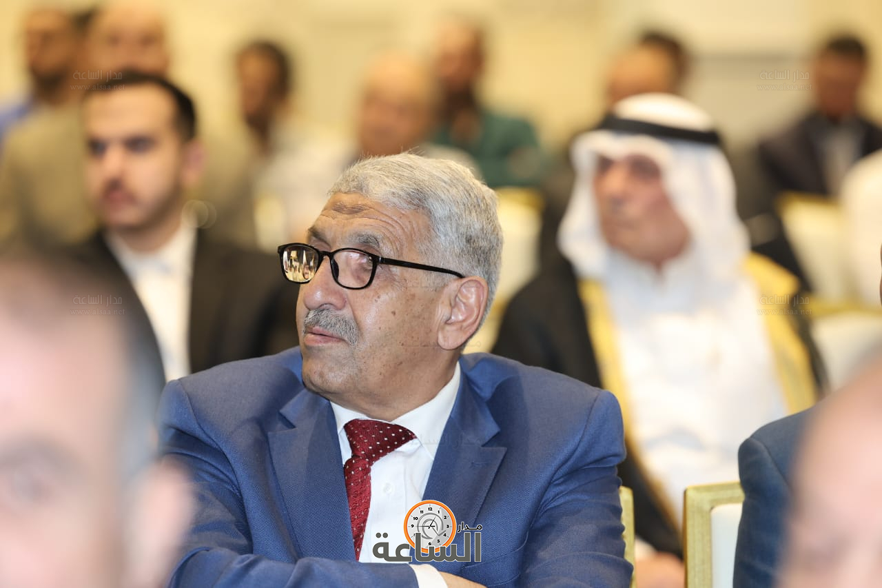 Madar Al-Saa Images 0.539269928490213