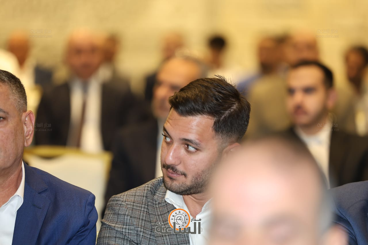 Madar Al-Saa Images 0.23776614534447882