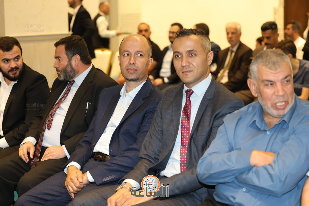 Madar Al-Saa Images 0.018145371966885815