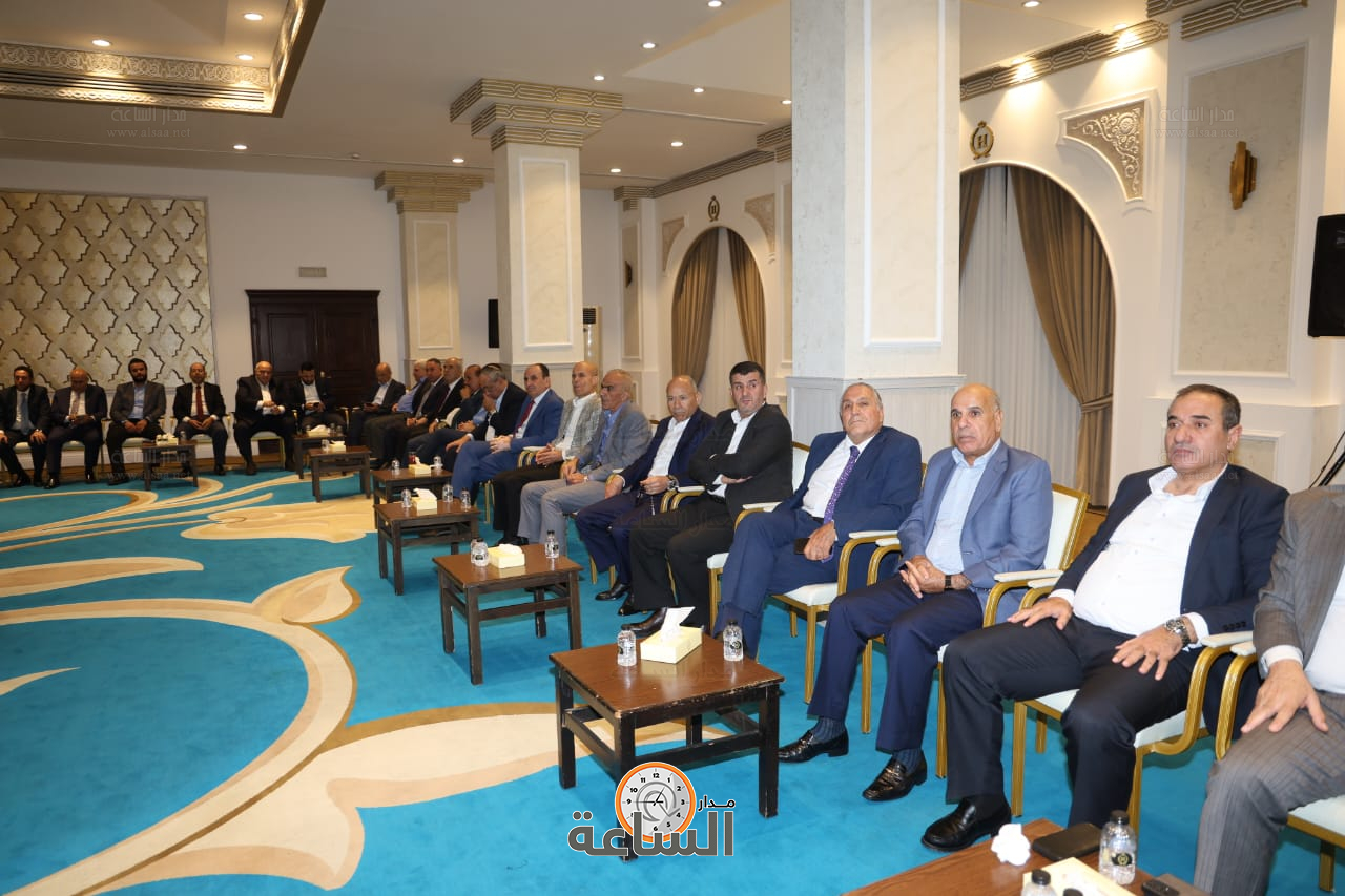 Madar Al-Saa Images 0.03722865623670002