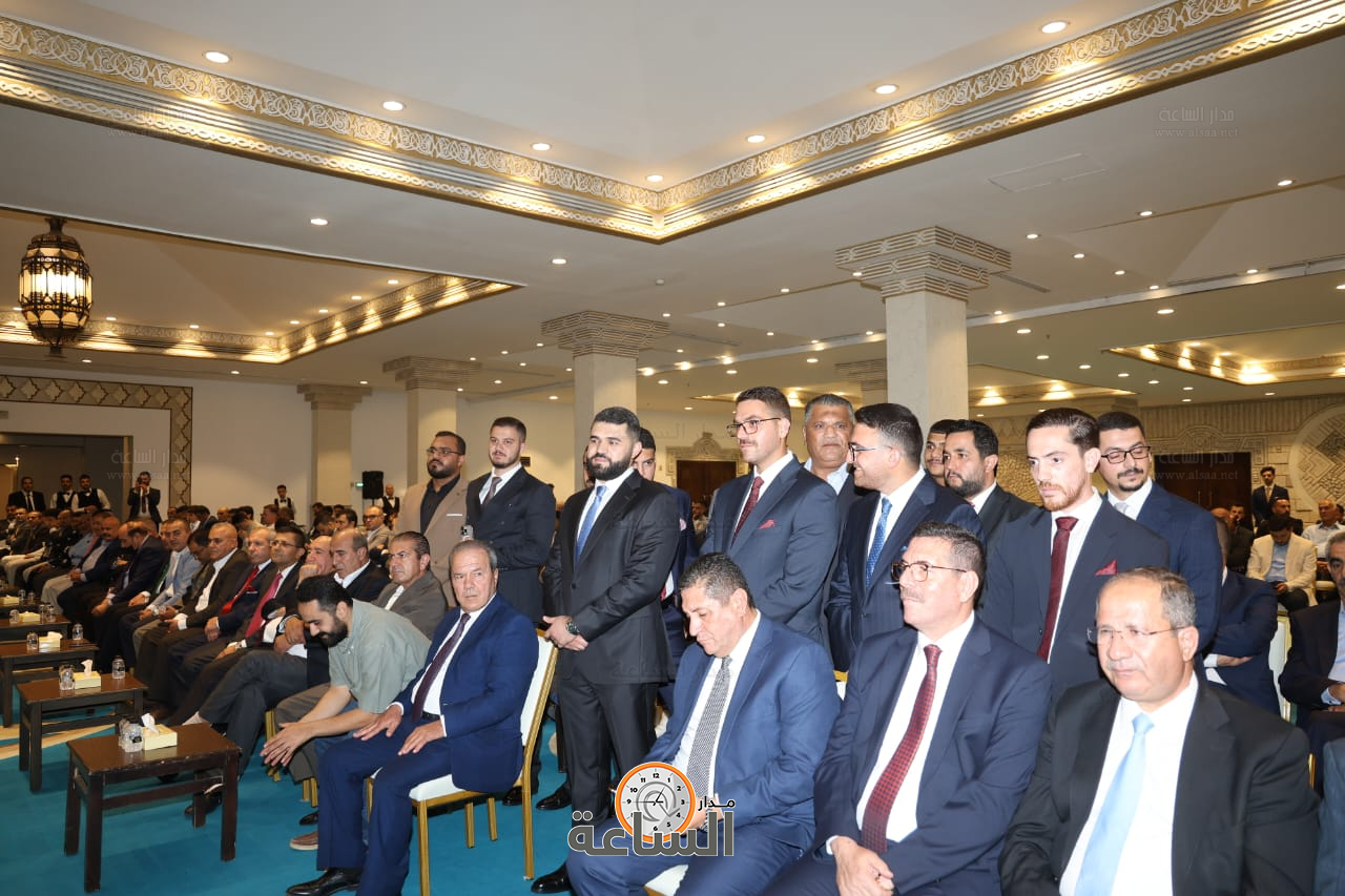 Madar Al-Saa Images 0.13806926084990612