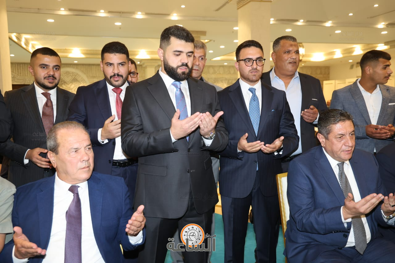 Madar Al-Saa Images 0.16410824902795895