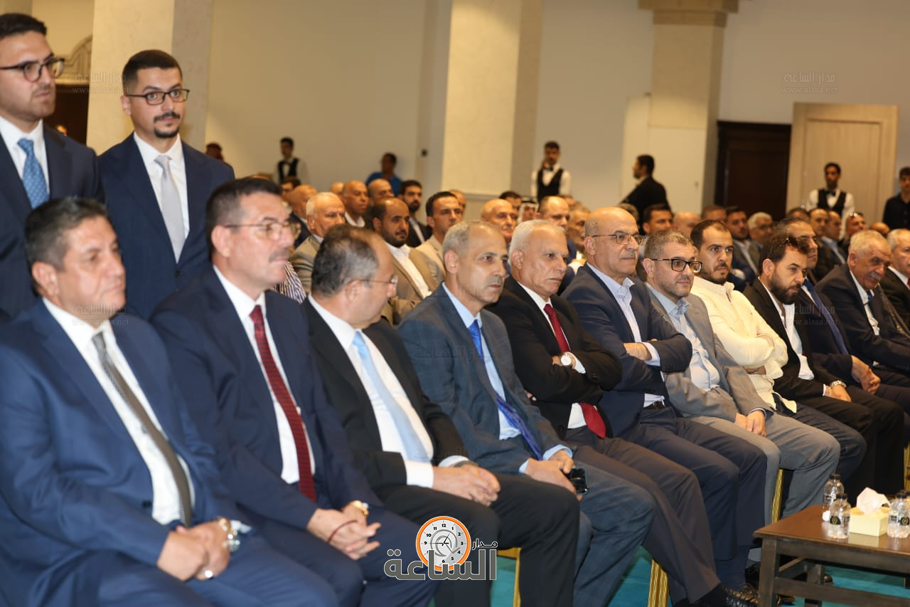 Madar Al-Saa Images 0.9985550630305151