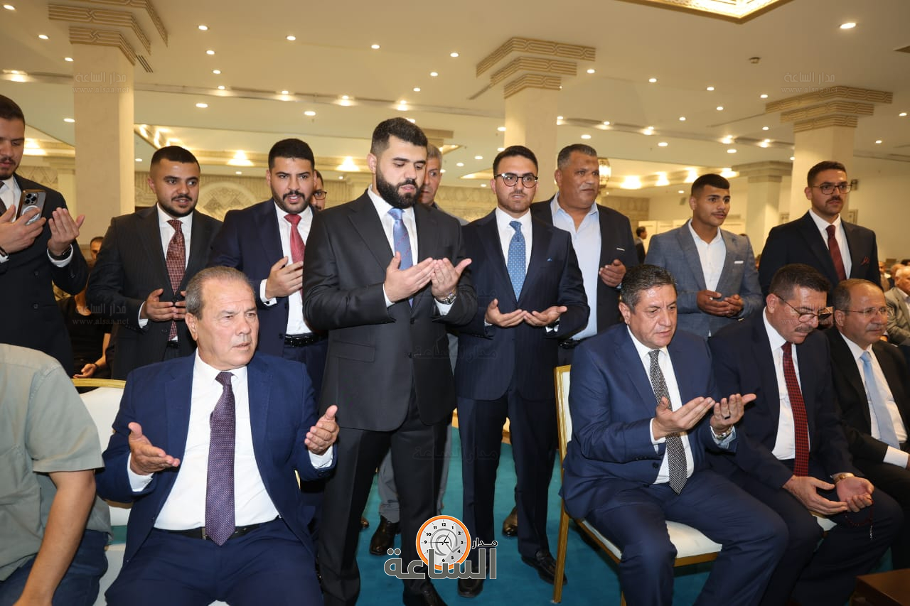 Madar Al-Saa Images 0.4712547227390249