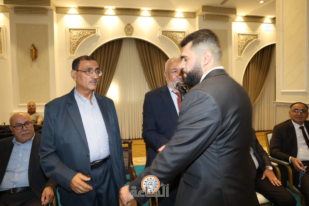 Madar Al-Saa Images 0.2003680333893132