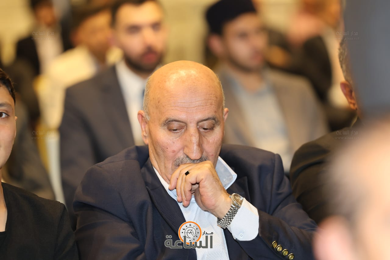 Madar Al-Saa Images 0.02953272307333832