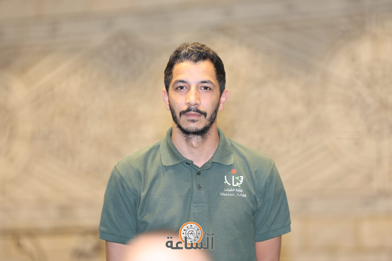 Madar Al-Saa Images 0.29586299268151384