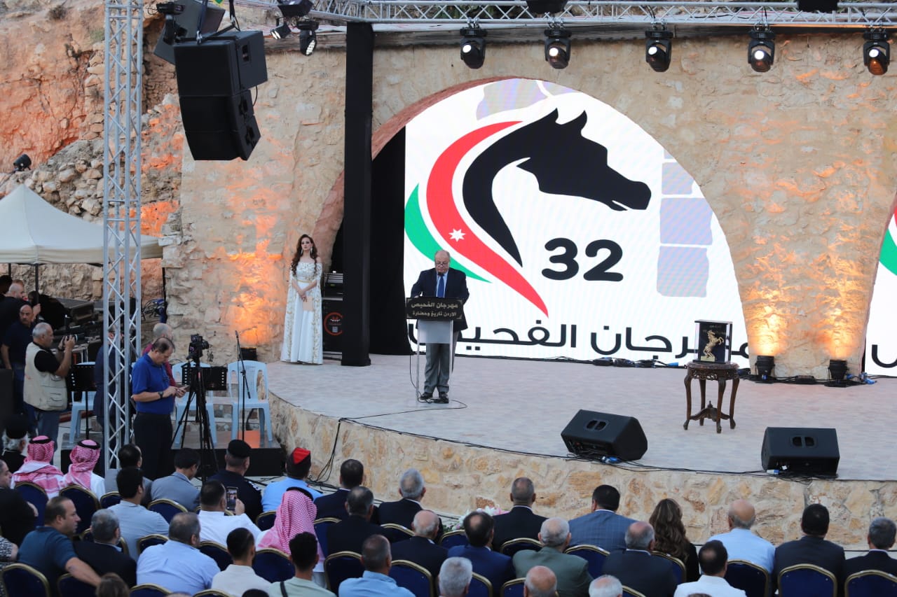 Madar Al-Saa Images 0.104100393803085