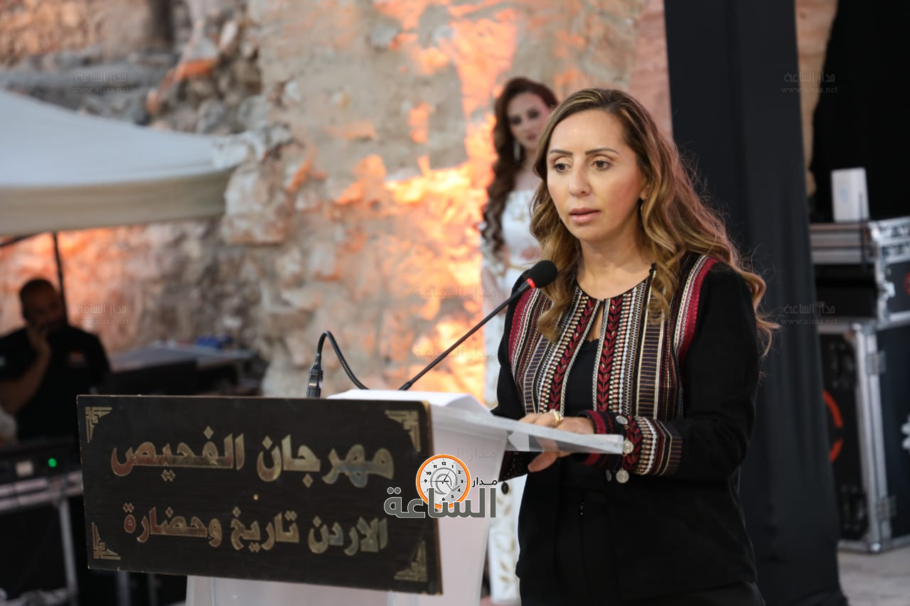 Madar Al-Saa Images 0.012286672487006878