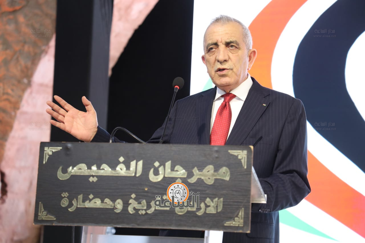 Madar Al-Saa Images 0.8213751898007233