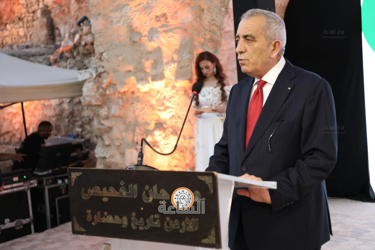 Madar Al-Saa Images 0.8855633776448949