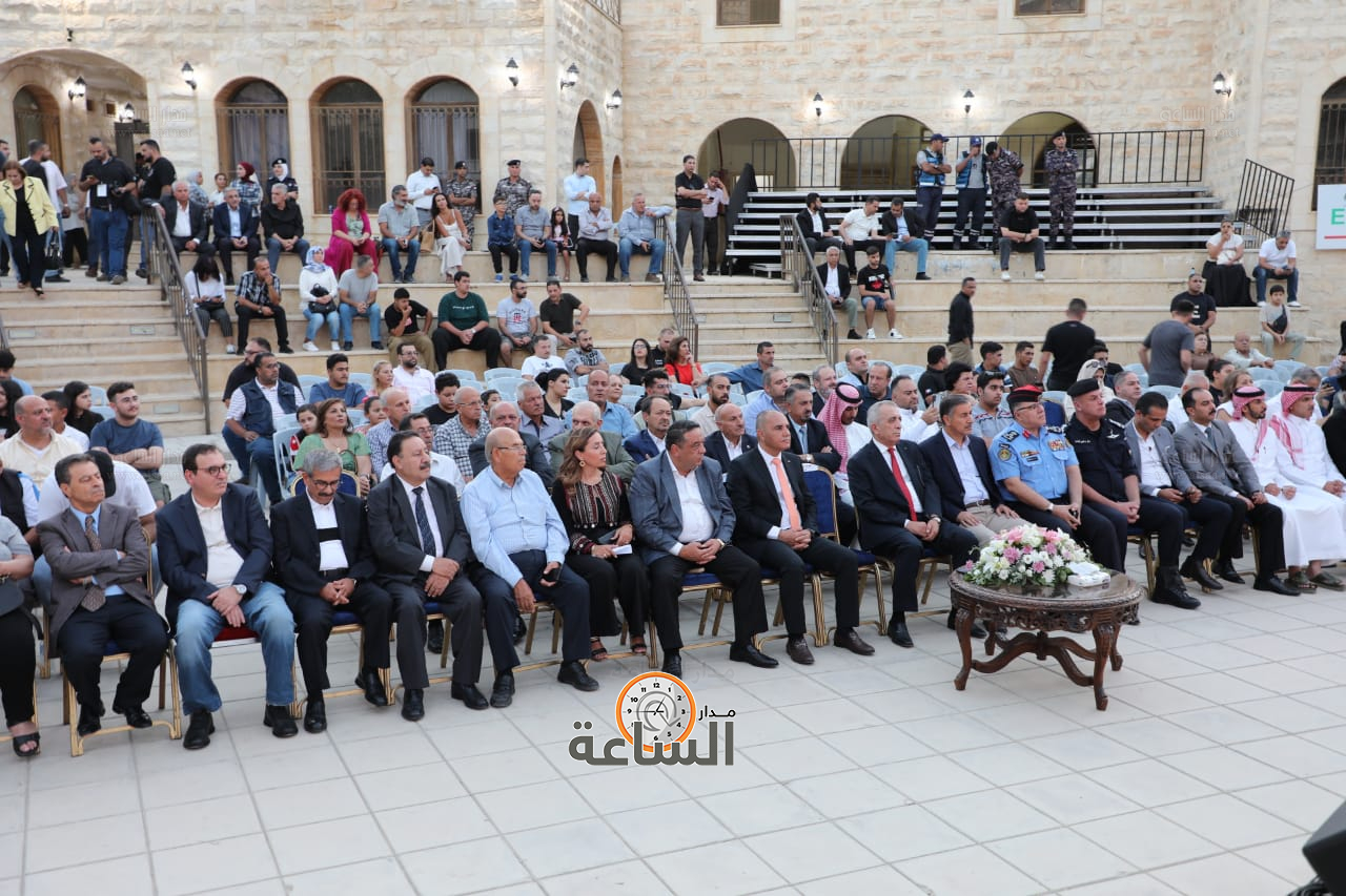 Madar Al-Saa Images 0.7304176843187117