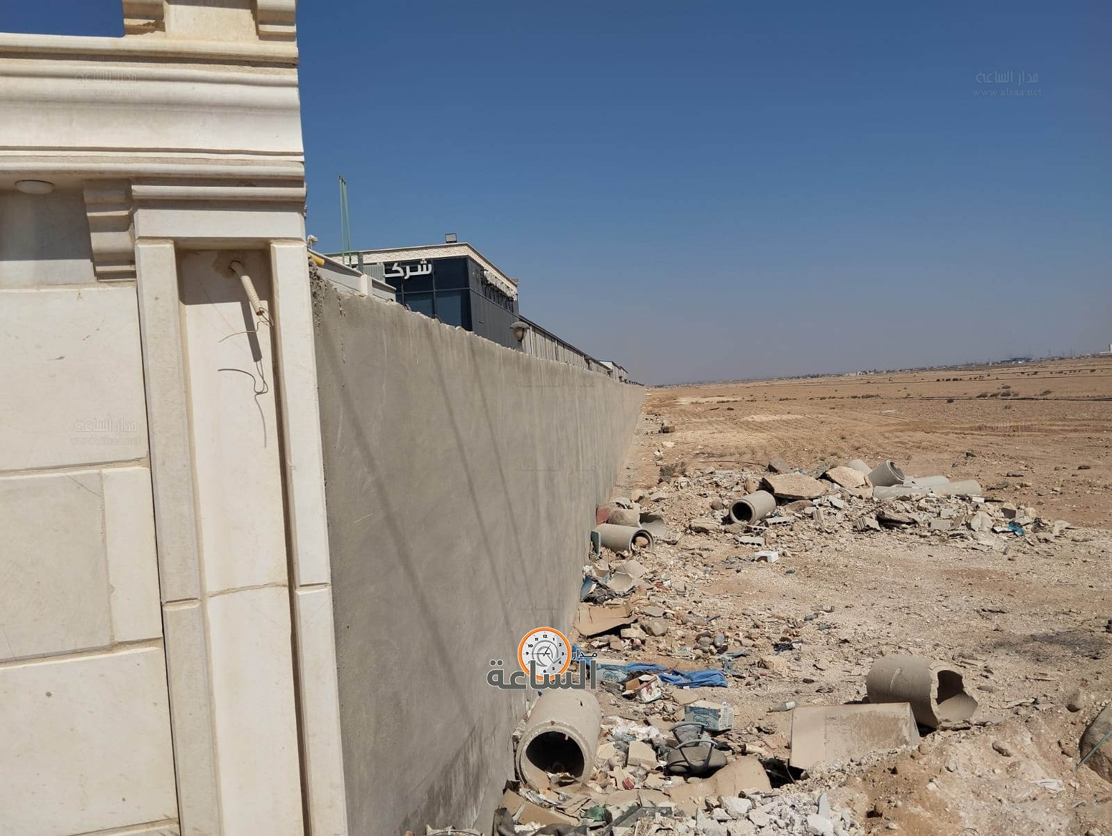 Madar Al-Saa Images 0.07125989606503658