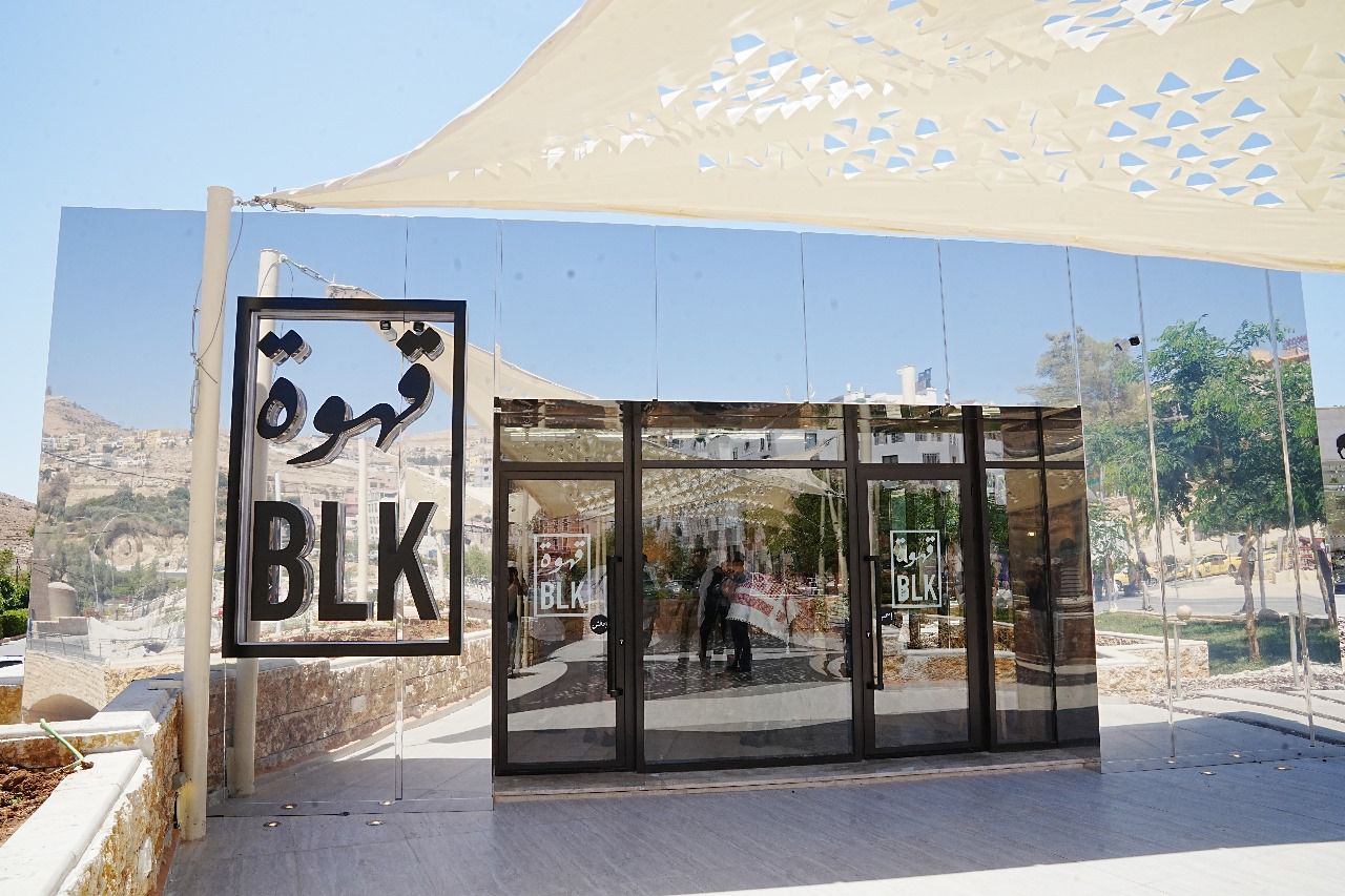 Madar Al-Saa Images 0.26298199617140094