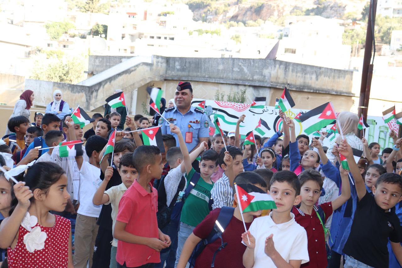 Madar Al-Saa Images 0.019005994883827815