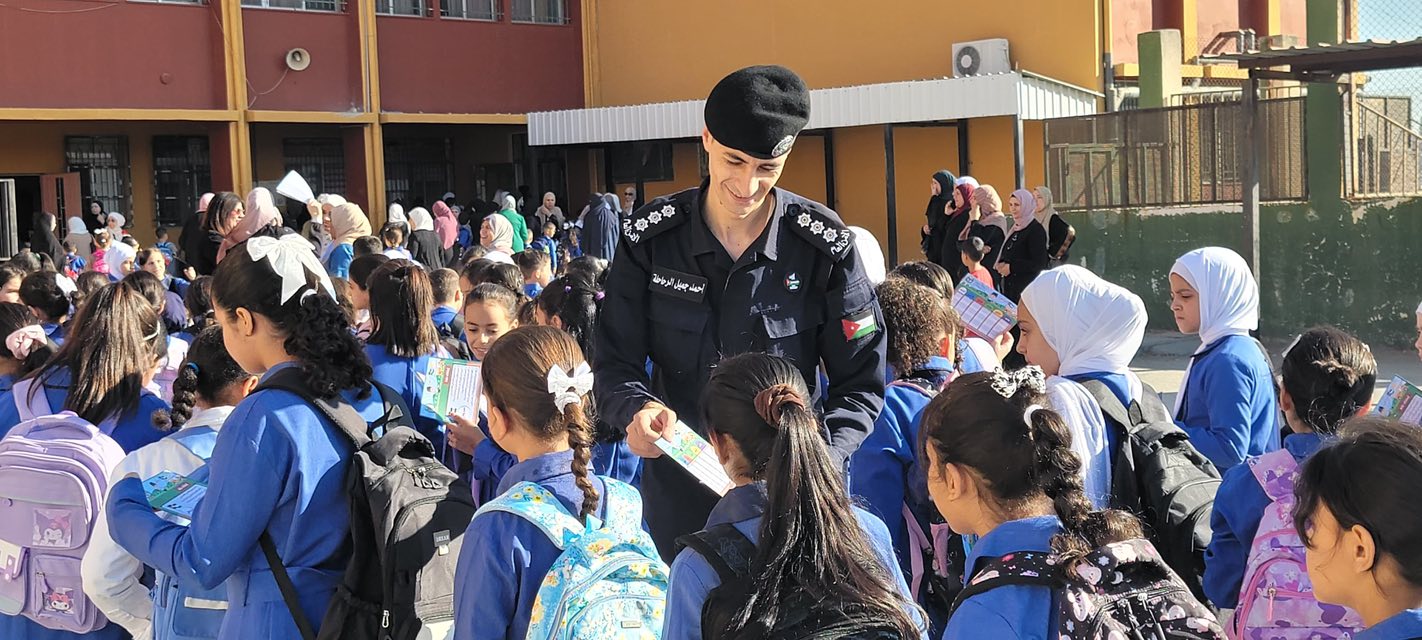 Madar Al-Saa Images 0.2511232207611602