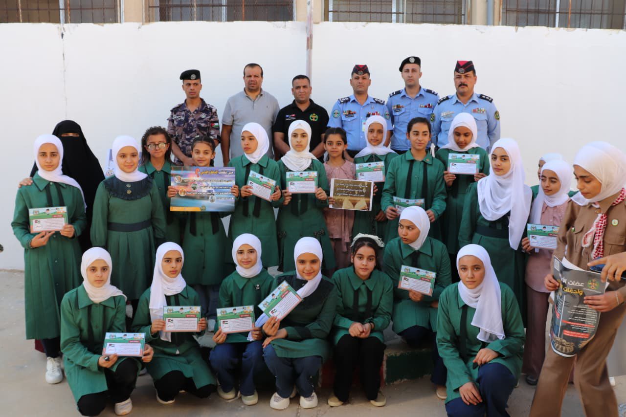 Madar Al-Saa Images 0.7522678085928804