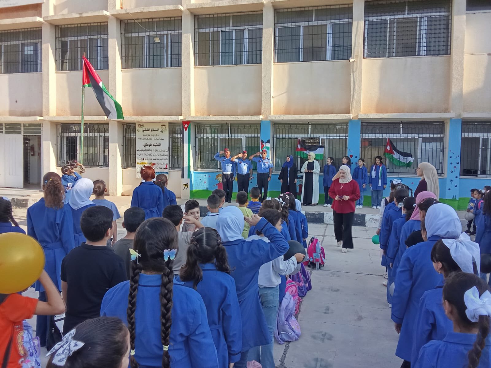 Madar Al-Saa Images 0.9557990477011962