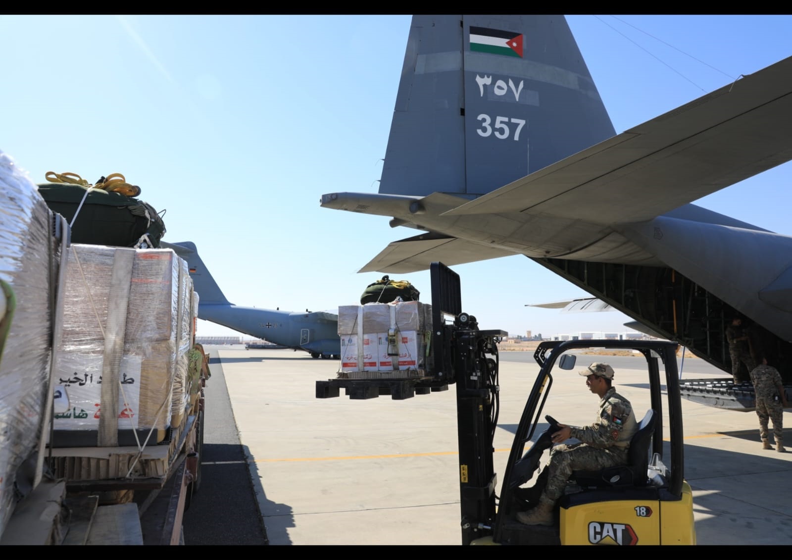 Madar Al-Saa Images 0.2406207238510465