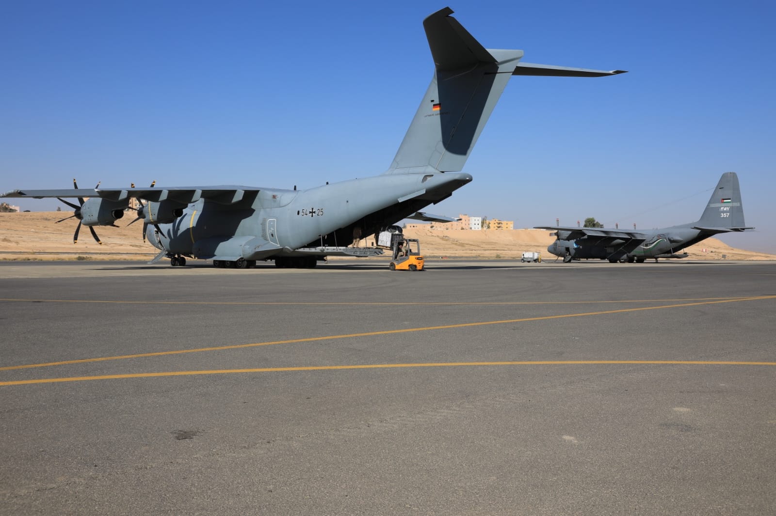 Madar Al-Saa Images 0.2396915649818323