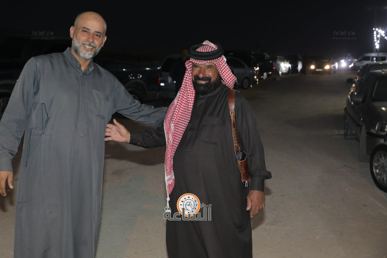 Madar Al-Saa Images 0.4670612344500453