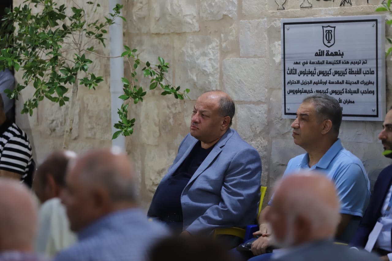 Madar Al-Saa Images 0.7751037592532697