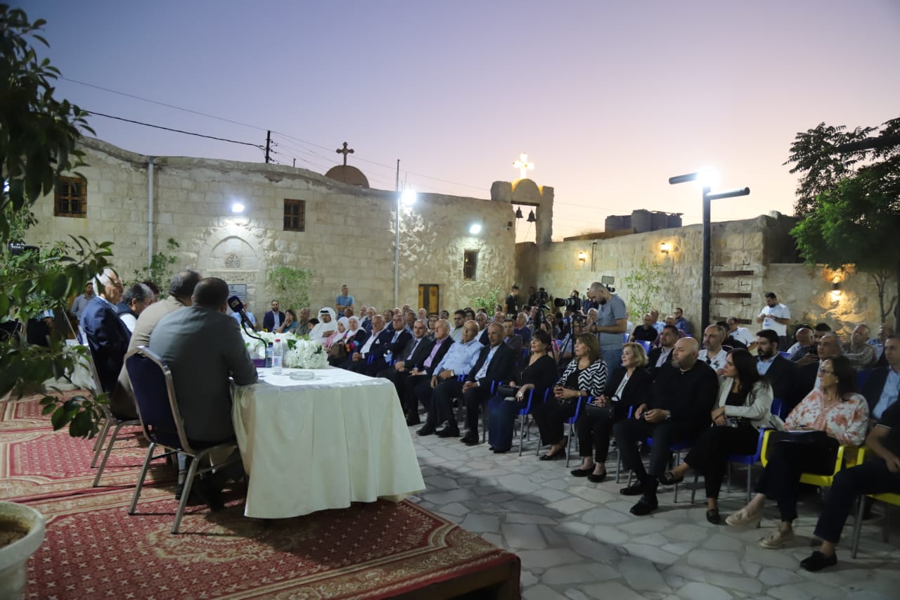 Madar Al-Saa Images 0.4487082747286263