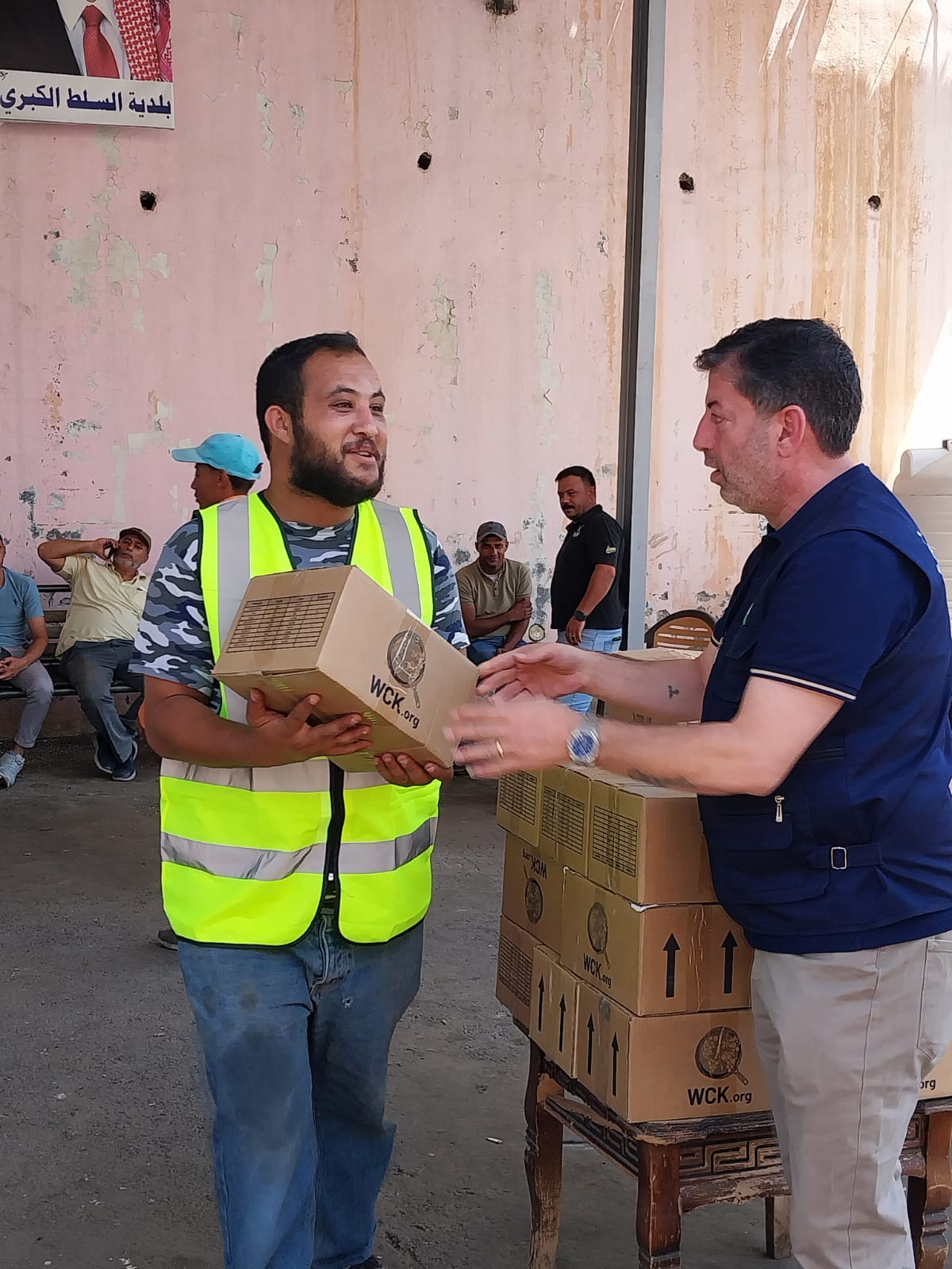 Madar Al-Saa Images 0.9195815776975894