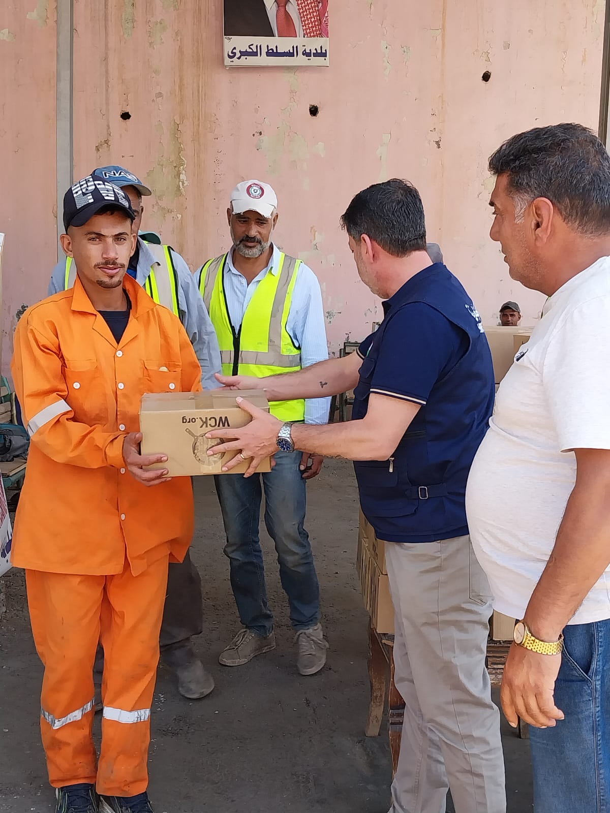 Madar Al-Saa Images 0.8848226730345534