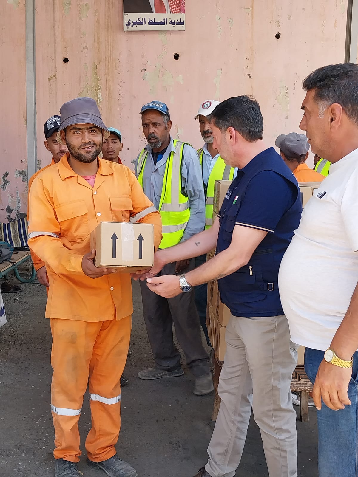 Madar Al-Saa Images 0.4683366518098361