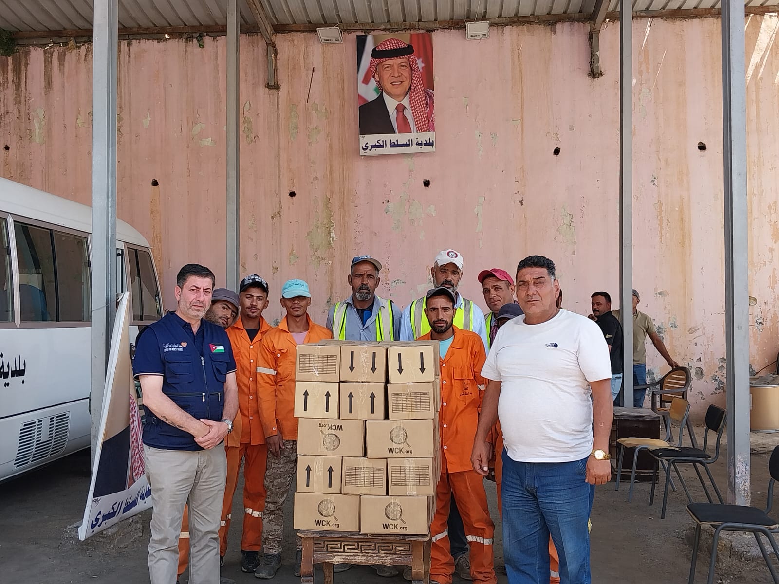 Madar Al-Saa Images 0.6594212211794398